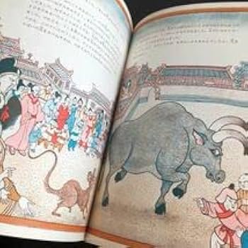 ね、うし、とら・・・十二支のはなし ね、うし、とら・・・十二支のはなし | KBC